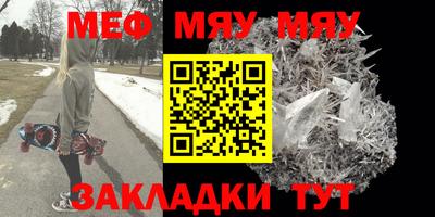 бошки Бугуруслан