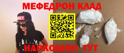 бошки Бугуруслан