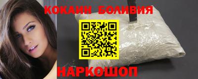 мяу мяу мука Бузулук