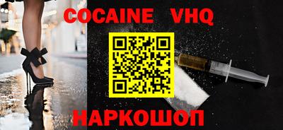 бошки Бугуруслан