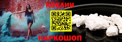 стафф Будённовск