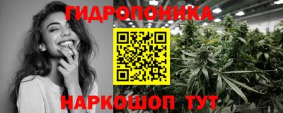 бошки Бугуруслан
