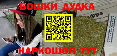 мяу мяу мука Бузулук