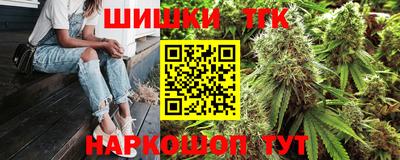 мяу мяу мука Бузулук