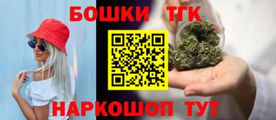 мяу мяу мука Бузулук