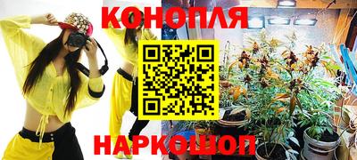 мяу мяу мука Бузулук
