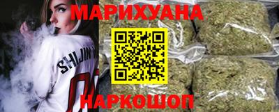 стафф Будённовск