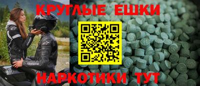 мяу мяу мука Бузулук