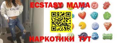 бошки Бугуруслан