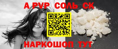 мяу мяу мука Бузулук