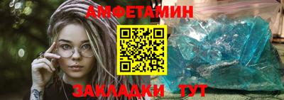 мяу мяу мука Бузулук