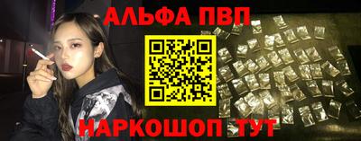 мяу мяу мука Бузулук
