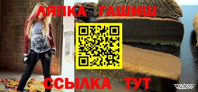 бошки Бугуруслан