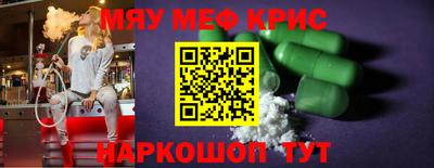 бошки Бугуруслан