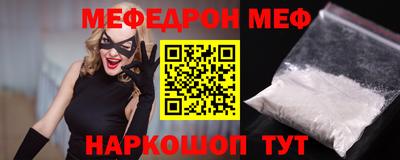бошки Бугуруслан